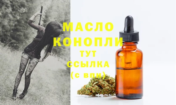 прущие грибы Семёнов