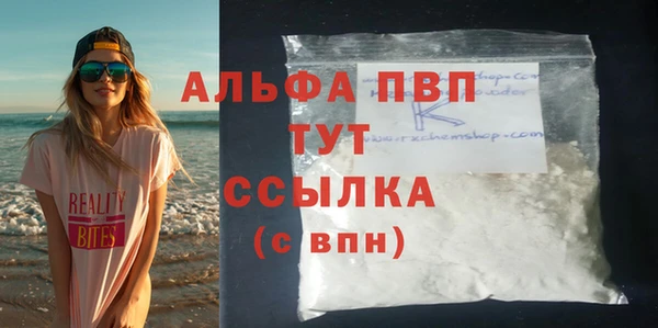 дживик Семикаракорск
