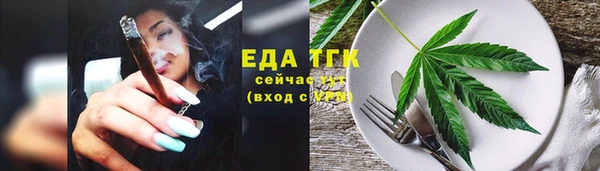 дживик Семикаракорск