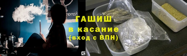 марки lsd Семилуки