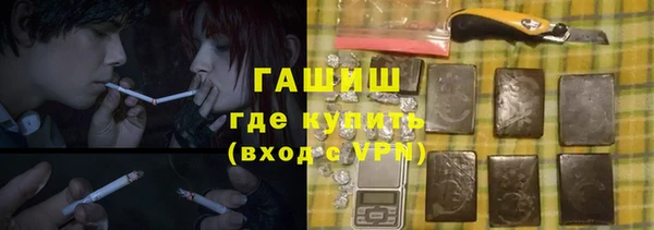 экстази Верхнеуральск