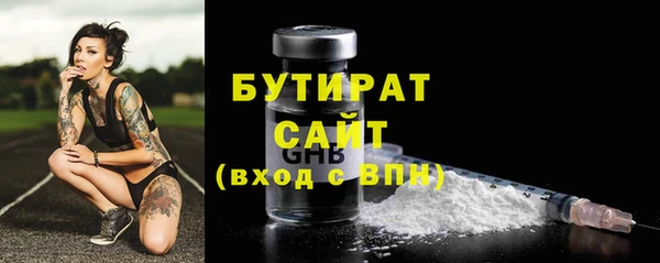 марки lsd Верхний Тагил