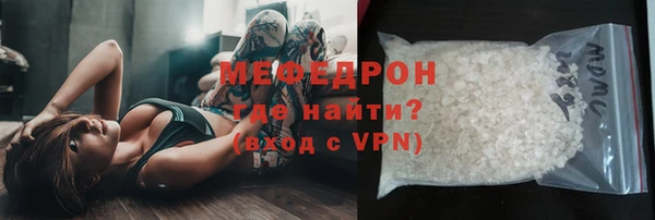 ПСИЛОЦИБИНОВЫЕ ГРИБЫ Ельня