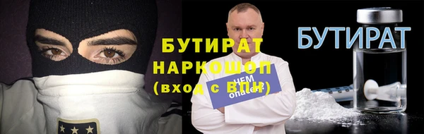 дживик Верея