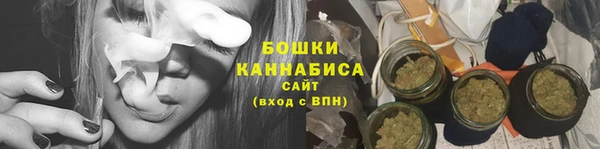 марки lsd Семилуки
