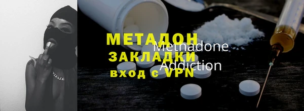 марки lsd Верхний Тагил