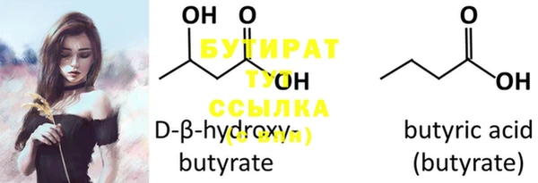 марки lsd Семилуки