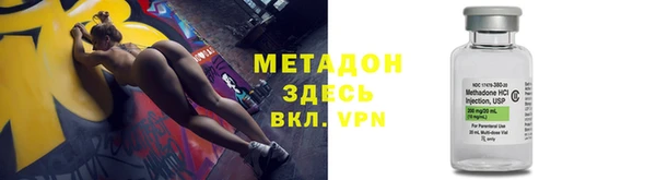марки lsd Семилуки