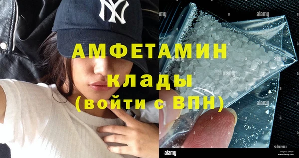 прущие грибы Семёнов