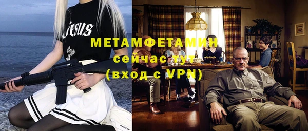 марки lsd Семилуки