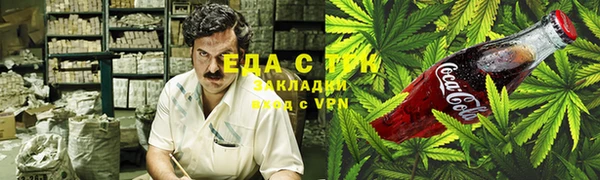 экстази Верхнеуральск