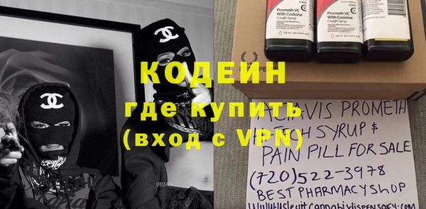 мяу мяу мука Бикин