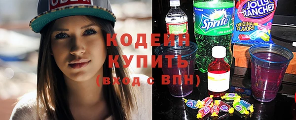 марки lsd Семилуки