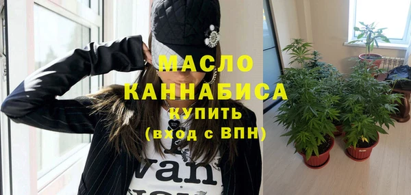прущие грибы Семёнов