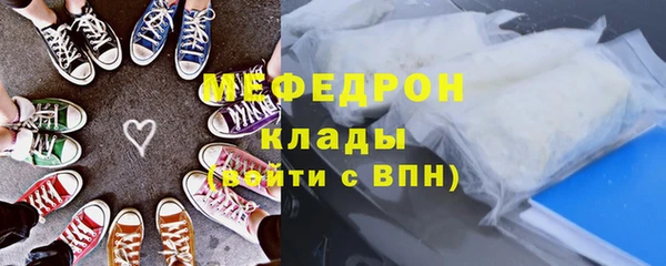 марки lsd Семилуки