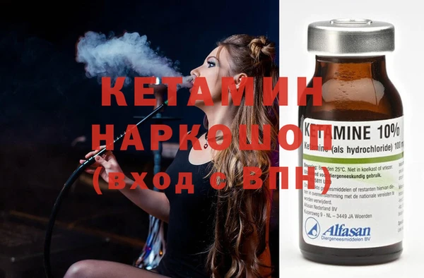 мет Бугульма