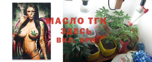 дживик Семикаракорск