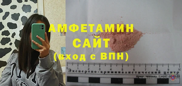 марки lsd Семилуки