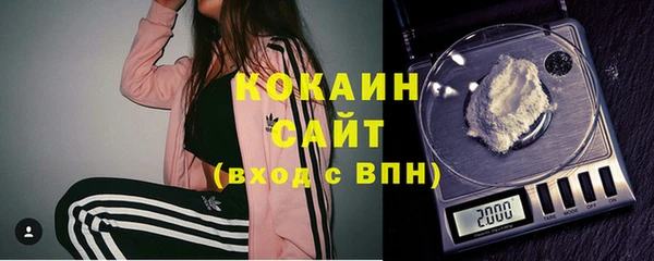 мет Бугульма
