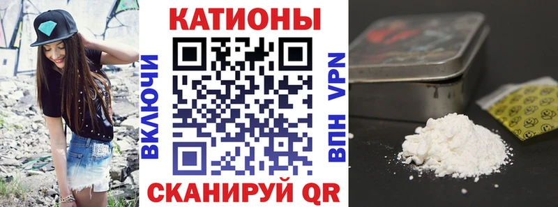 Мефедрон mephedrone  Бронницы 